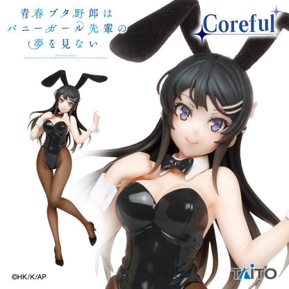 Rascal Does Not Dream of Bunny Girl Senpai Coreful Figure - Mai Sakurajima Bunny Ver. [Pre-Order Jun 2026]