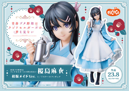 Rascal Does Not Dream of Bunny Girl Senpai Figure - Mai Sakurajima 1/7 Scale Figure Japanese-Style Maid Version
