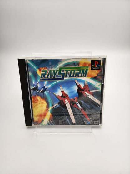 [USED JAPAN] RayStorm Playstation