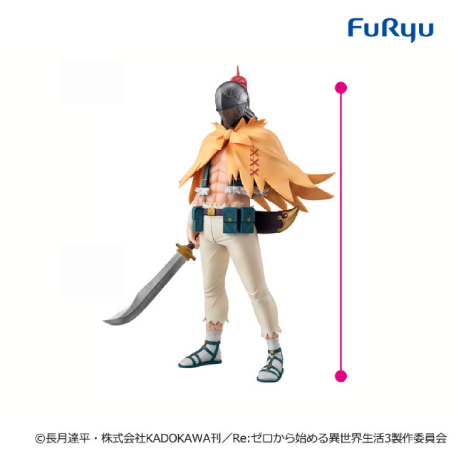 Re:Zero Starting Life in Another World - Al [Pre-Order Apr 2026]