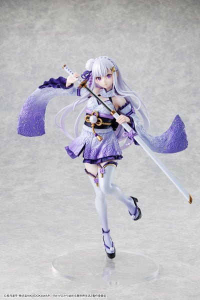 Re:Zero Starting Life in Another World 1/7 Scale Figure - Emilia Battle Attire Ver. [Pre-Order Mar 2026]