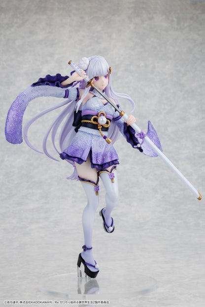 Re:Zero Starting Life in Another World 1/7 Scale Figure - Emilia Battle Attire Ver. [Pre-Order Mar 2026]