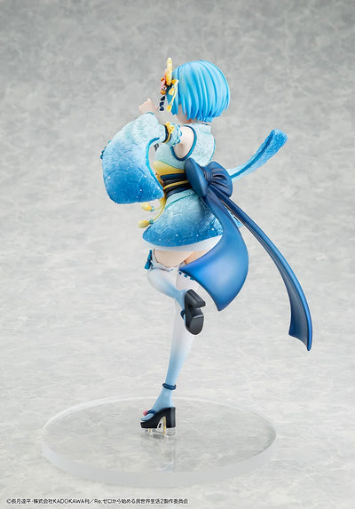 Re:Zero Starting Life in Another World 1/7 Scale Figure - Rem Battle Attire Ver. [Pre-Order Mar 2026]