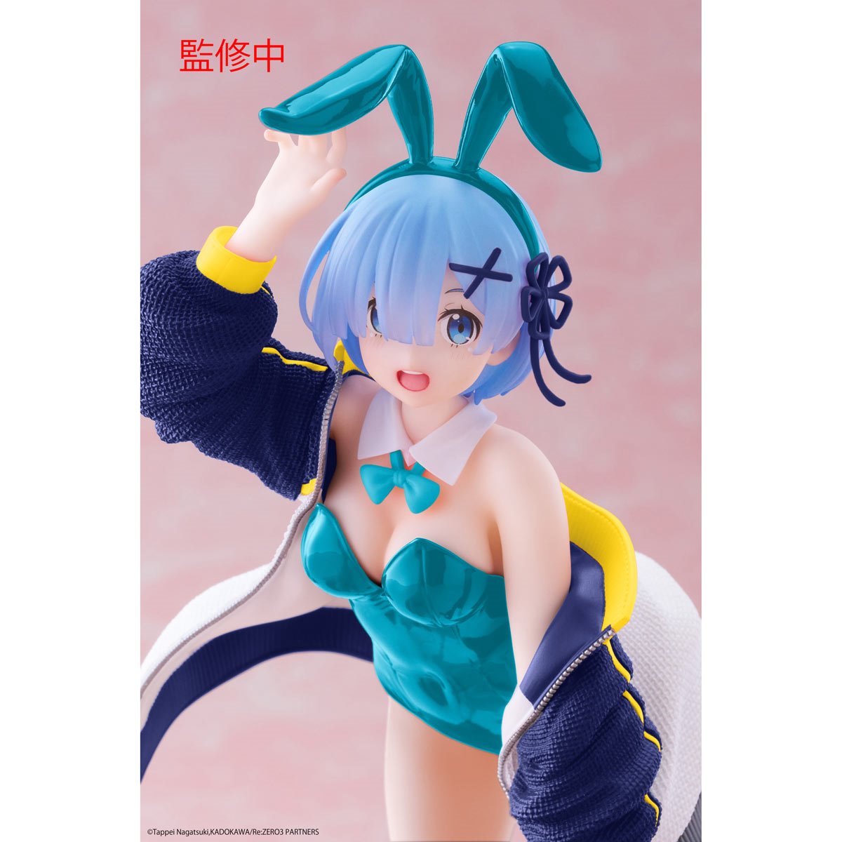 Re:Zero Starting Life in Another World Coreful - Rem Jacket Bunny Renewal Ver.