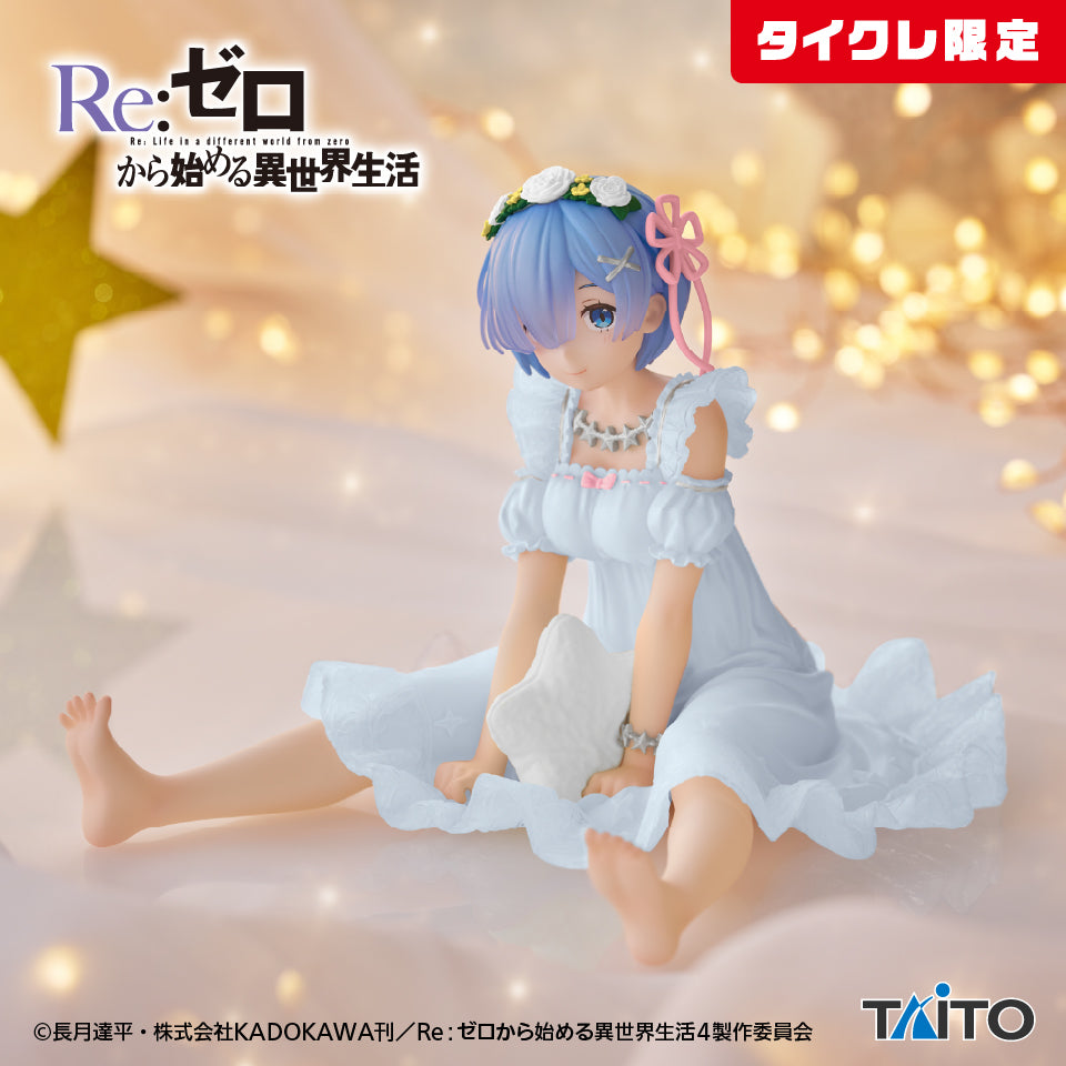Re:Zero Starting Life in Another World Desktop Cute - Rem Star Dreamy Renewal Ver. (Taikure Exclusive) - Imagen 1