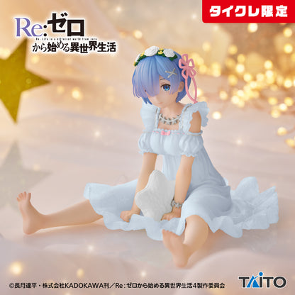Re:Zero Starting Life in Another World Desktop Cute - Rem Star Dreamy Renewal Ver. (Taikure Exclusive) [Pre-Order Jul 2026]