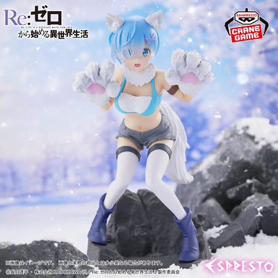Re:Zero Starting Life in Another World Espresto - Monster Motions Rem Another Color Ver.