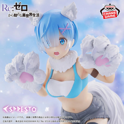 Re:Zero Starting Life in Another World Espresto - Monster Motions Rem Another Color Ver.