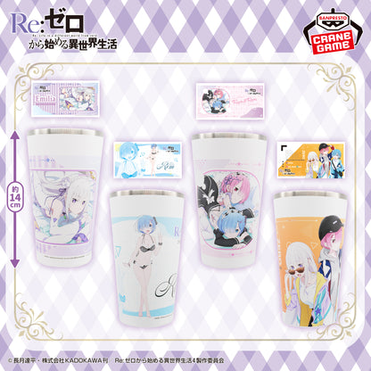 Re:Zero Starting Life in Another World Full Color Tumbler - Complete Set of 4 Types