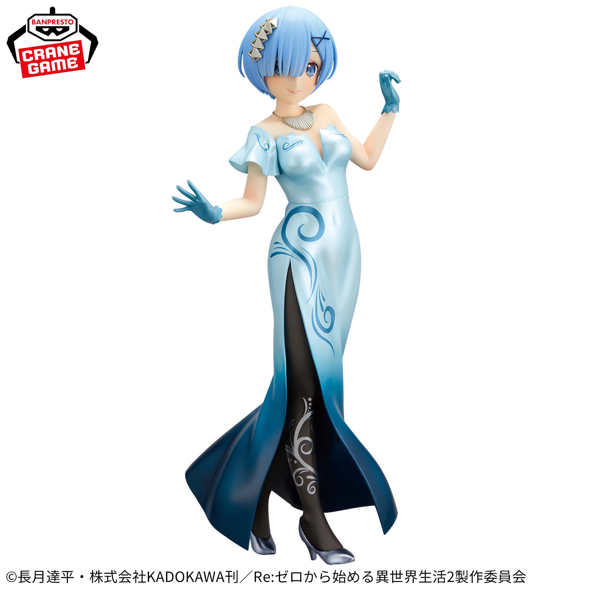 Re:Zero Starting Life in Another World Glitter & Glamours − Rem Another Color Ver.