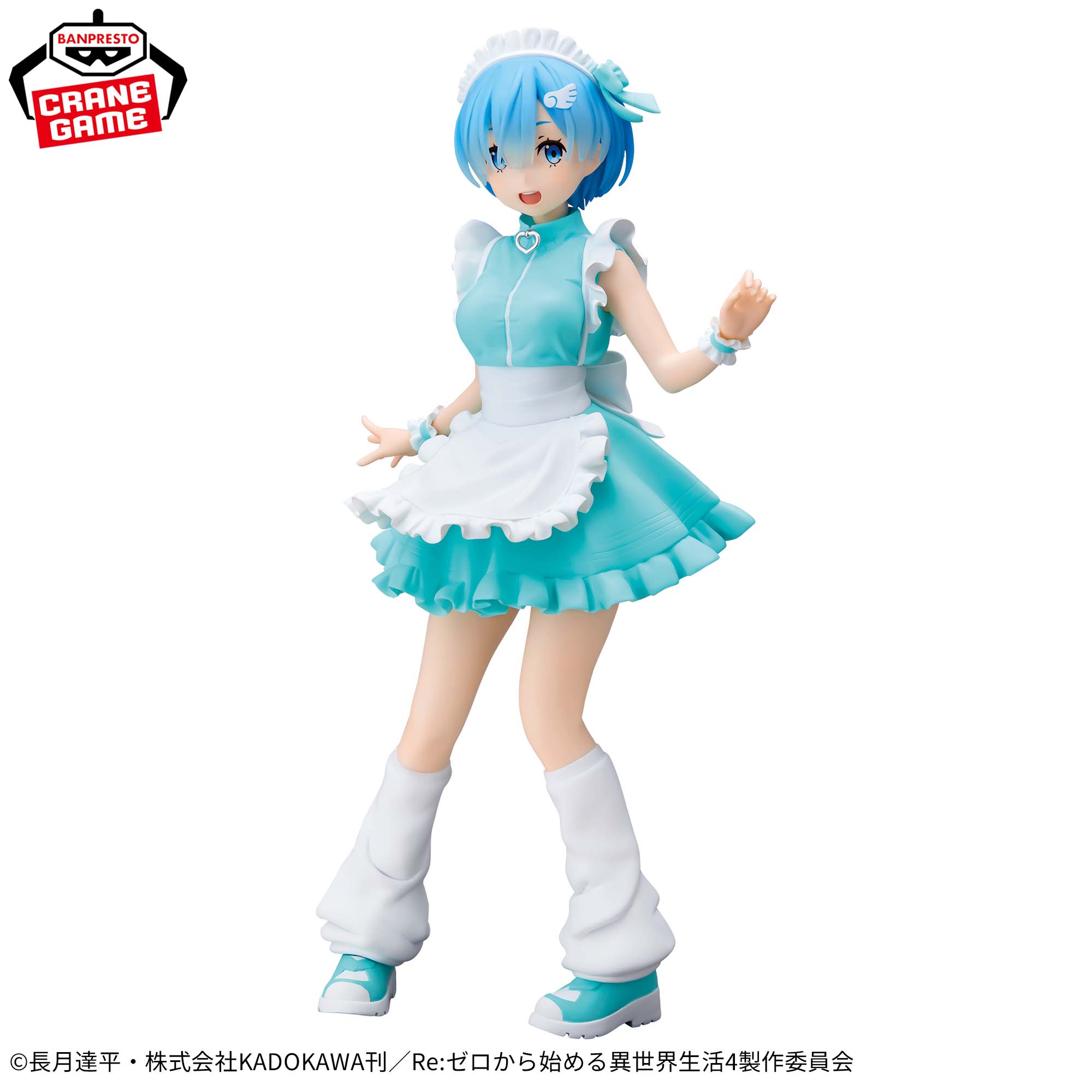Re:Zero Starting Life in Another World Glitter & Glamours − Rem Jersey Maid Ver. [Pre-Order Sep 2026]