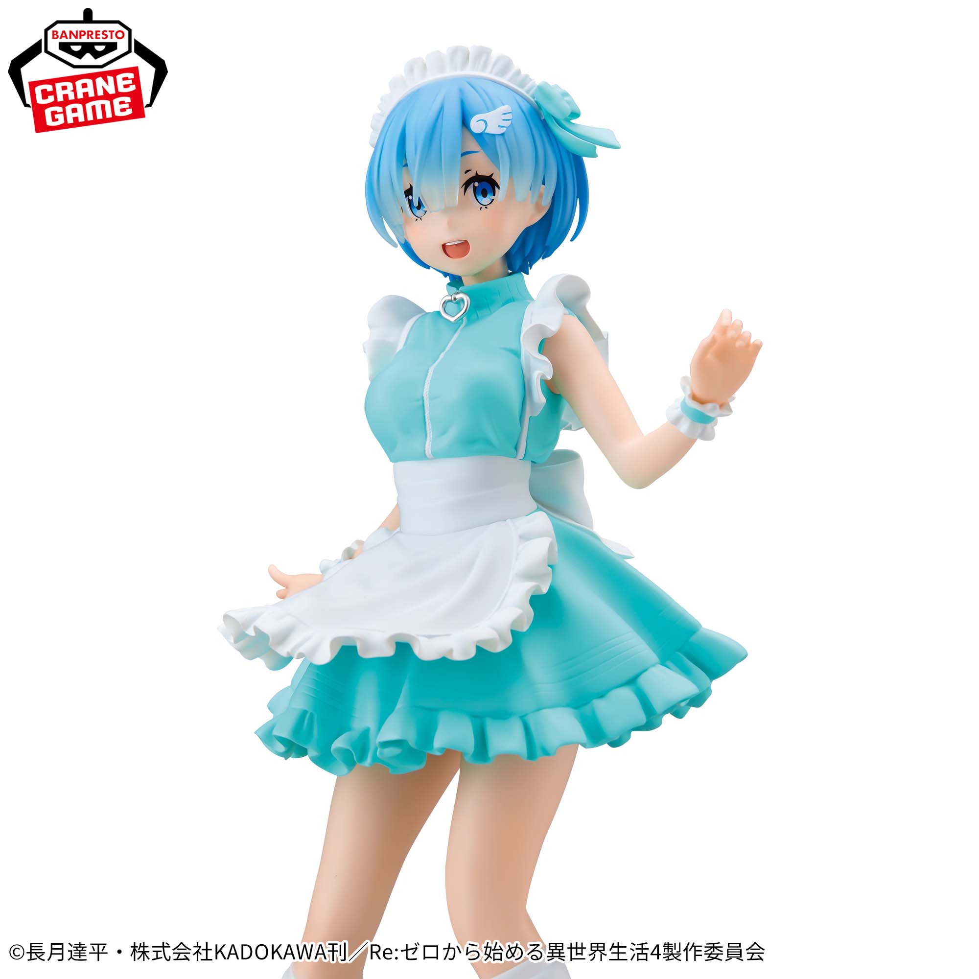 Re:Zero Starting Life in Another World Glitter & Glamours − Rem Jersey Maid Ver. [Pre-Order Sep 2026]