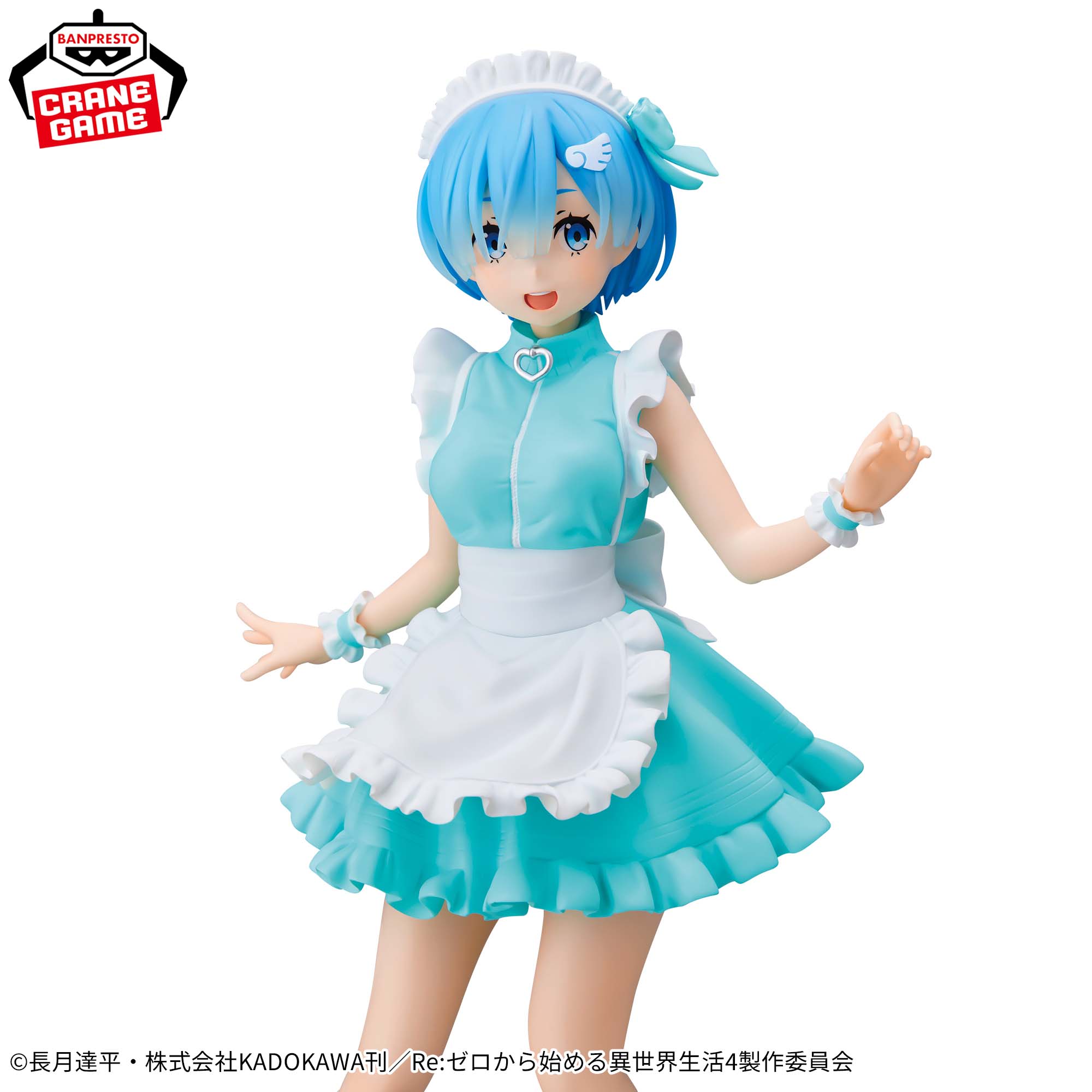 Re:Zero Starting Life in Another World Glitter & Glamours − Rem Jersey Maid Ver. [Pre-Order Sep 2026]