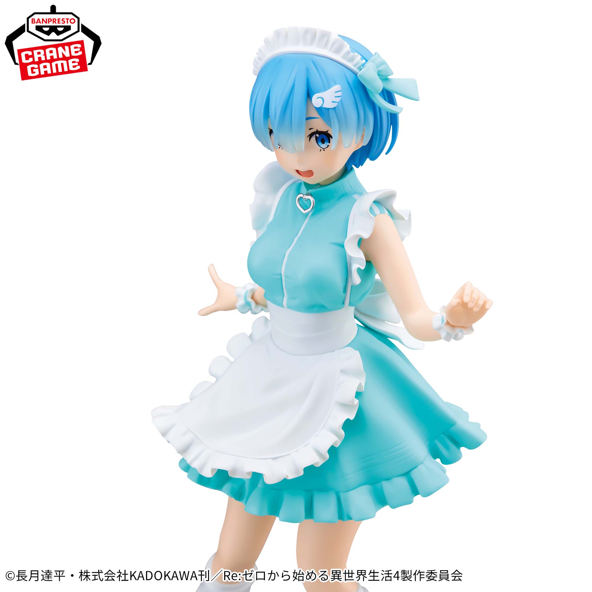 Re:Zero Starting Life in Another World Glitter & Glamours − Rem Jersey Maid Ver. [Pre-Order Sep 2026]
