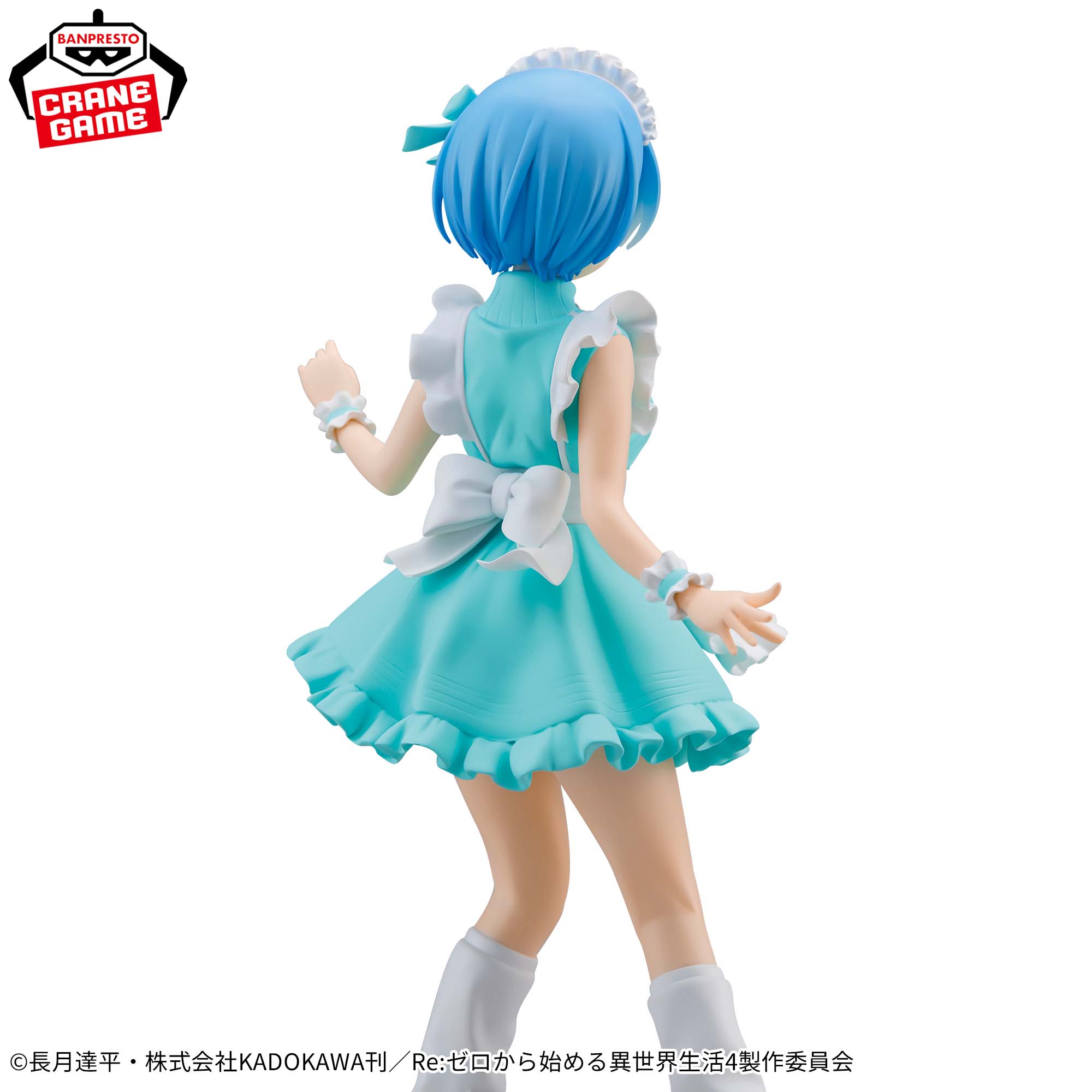 Re:Zero Starting Life in Another World Glitter & Glamours − Rem Jersey Maid Ver. [Pre-Order Sep 2026]