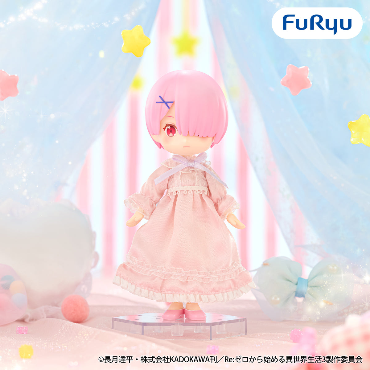 Re:Zero Starting Life in Another World MeloDoll Figure - Ram Night Dress Ver. - Imagen 1