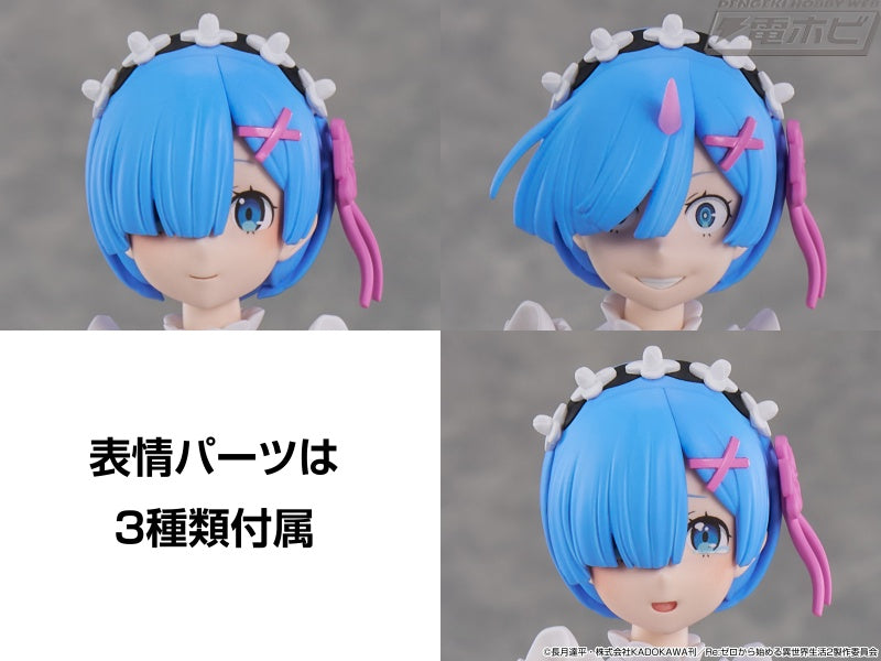 Re:Zero Starting Life in Another World Plastic Model Kit Figure - Rem (2 Types) + Bonus Item [Pre-Order Nov 2026]