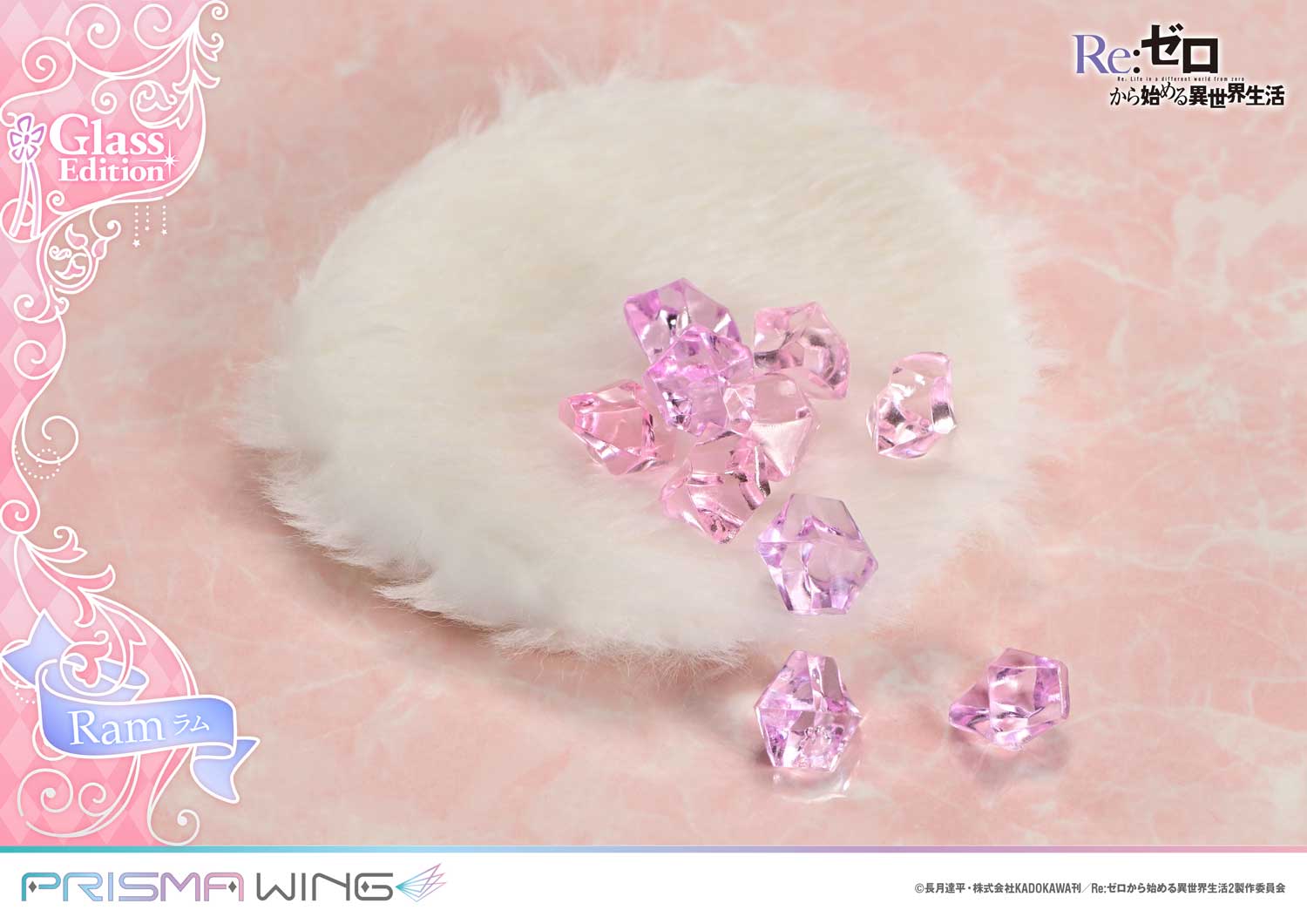 Re:Zero Starting Life in Another World Prisma Wing Figure − Ram Glass Bonus Edition [Pre-Order Jul 2026]