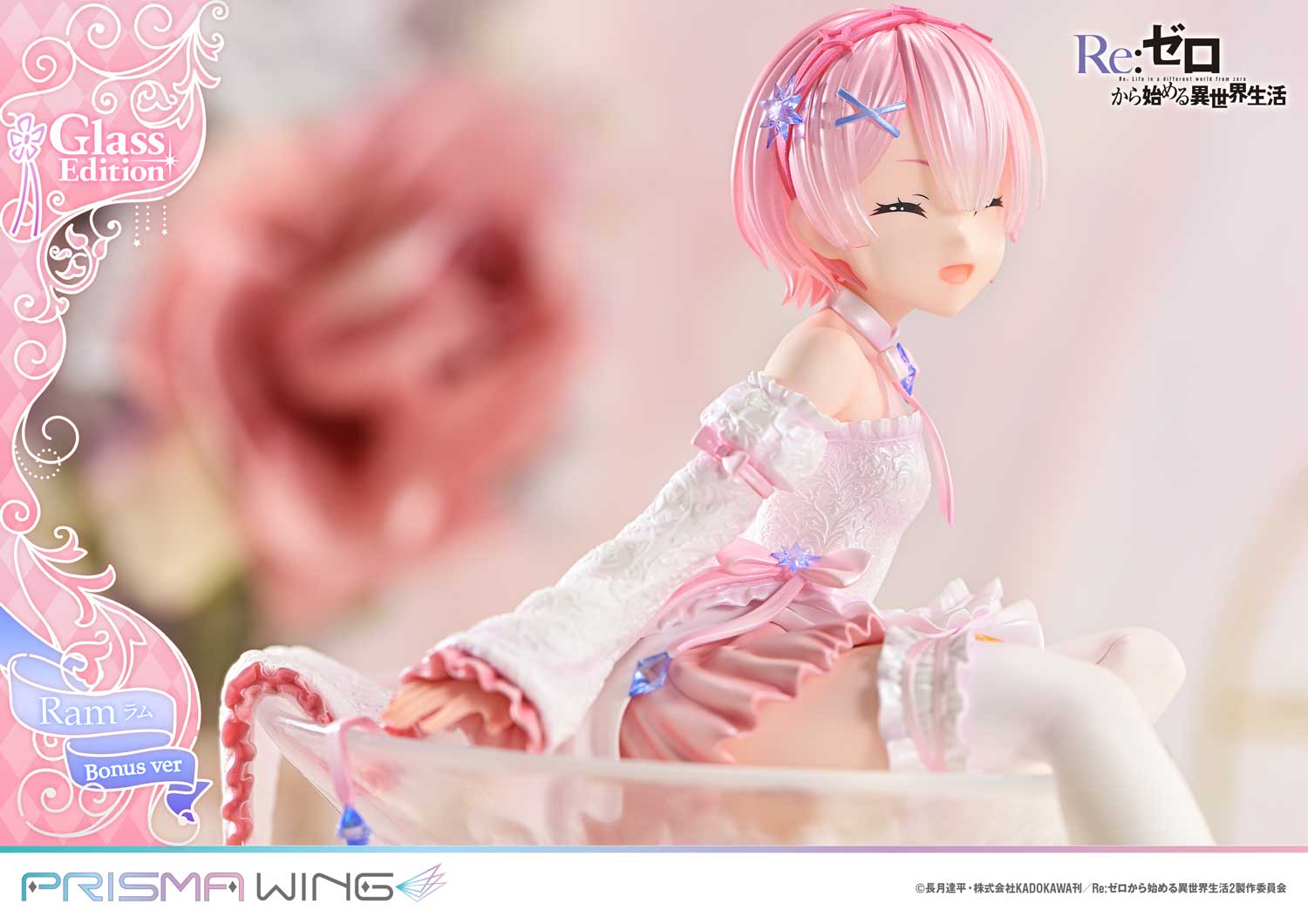 Re:Zero Starting Life in Another World Prisma Wing Figure − Ram Glass Bonus Edition [Pre-Order Jul 2026]
