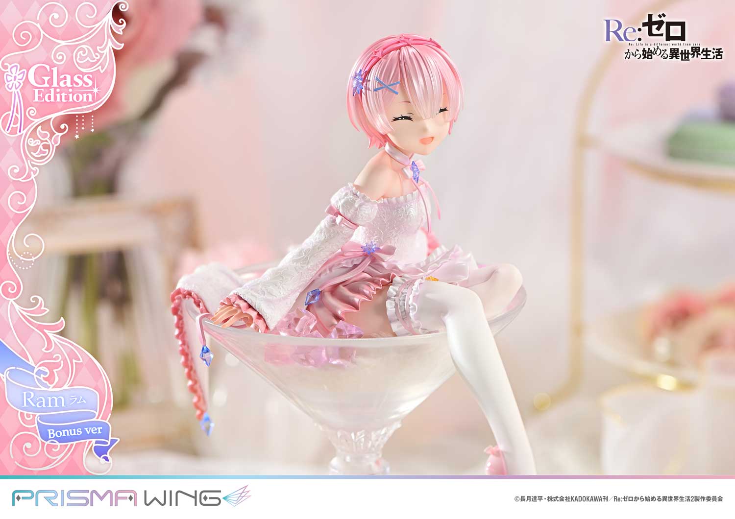 Re:Zero Starting Life in Another World Prisma Wing Figure − Ram Glass Bonus Edition [Pre-Order Jul 2026]