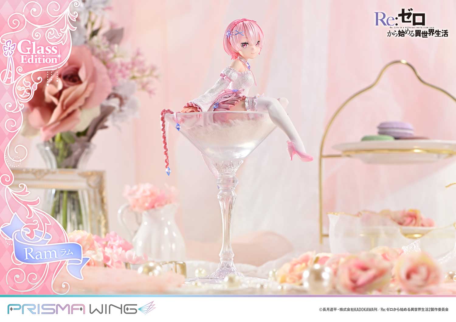 Re:Zero Starting Life in Another World Prisma Wing Figure − Ram Glass Bonus Edition [Pre-Order Jul 2026]
