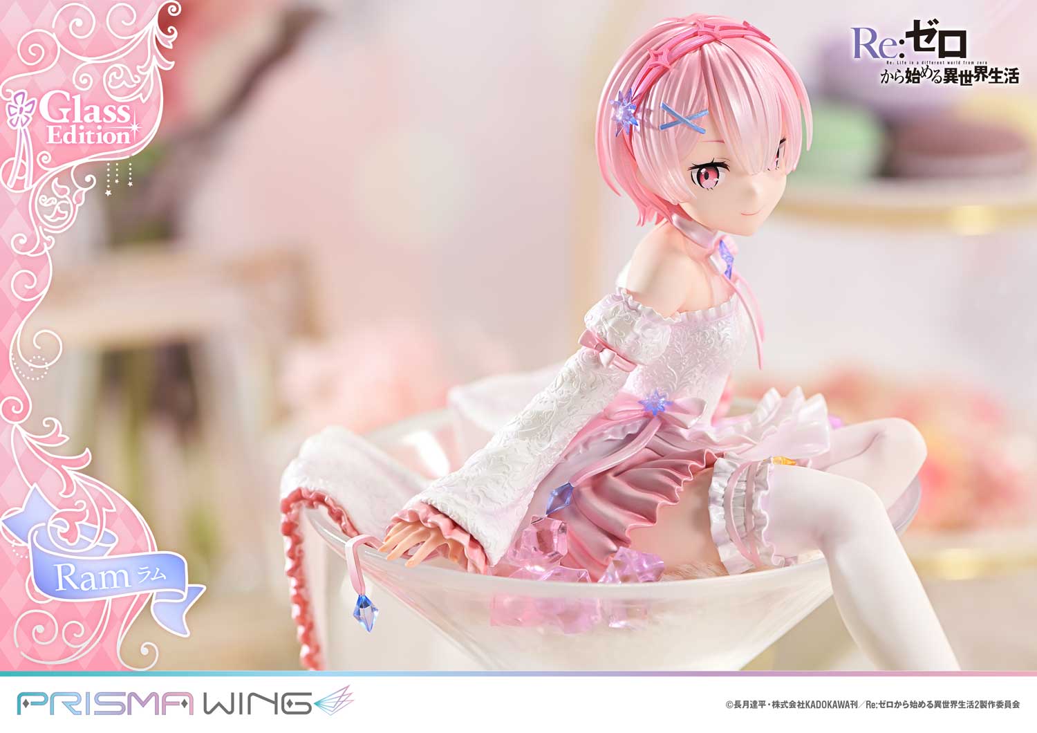 Re:Zero Starting Life in Another World Prisma Wing Figure − Ram Glass Bonus Edition [Pre-Order Jul 2026]