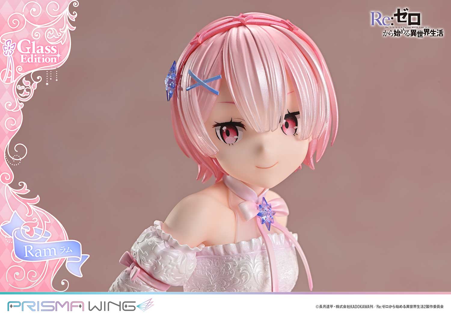 Re:Zero Starting Life in Another World Prisma Wing Figure − Ram Glass Bonus Edition [Pre-Order Jul 2026]
