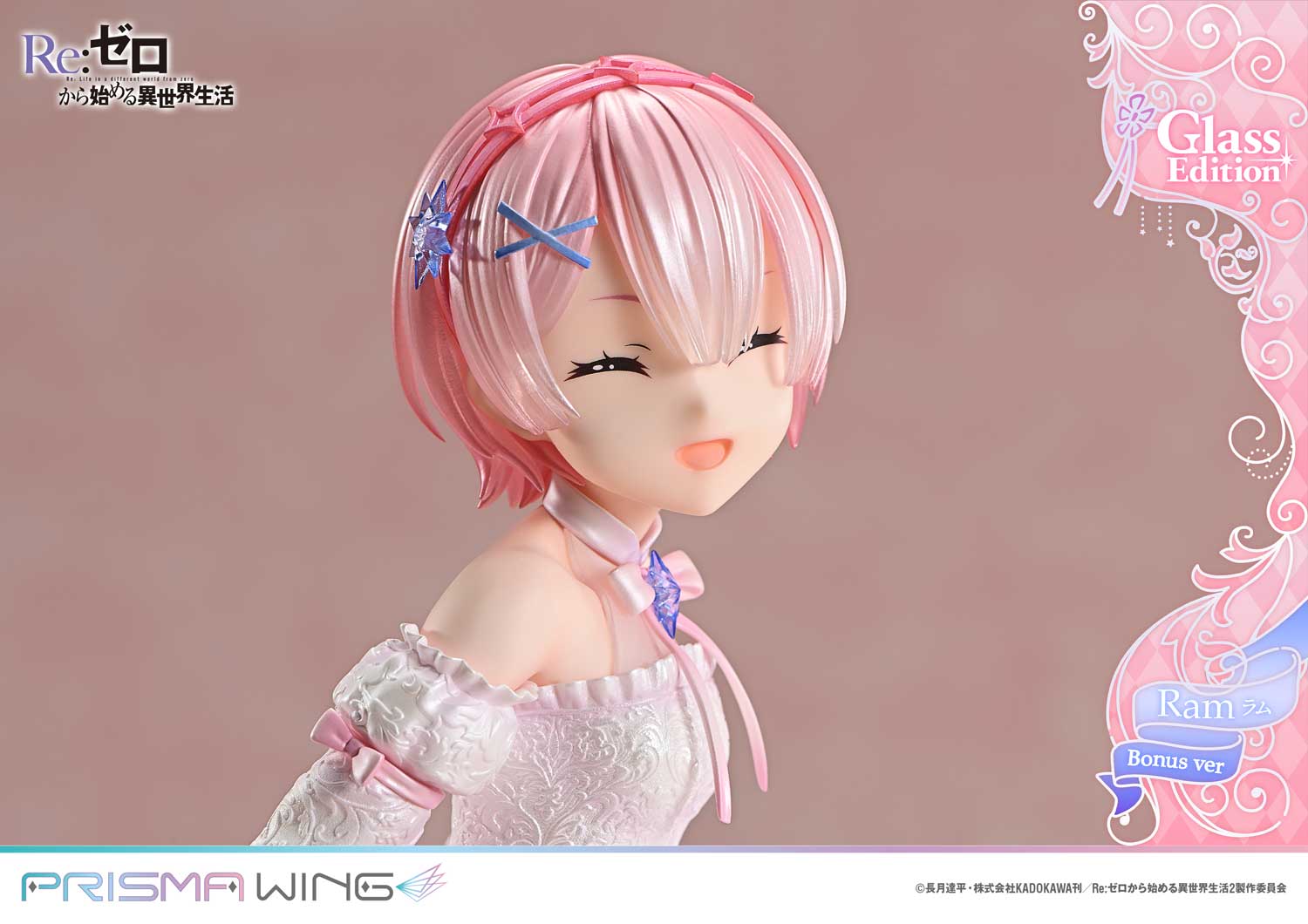 Re:Zero Starting Life in Another World Prisma Wing Figure − Ram Glass Bonus Edition [Pre-Order Jul 2026]