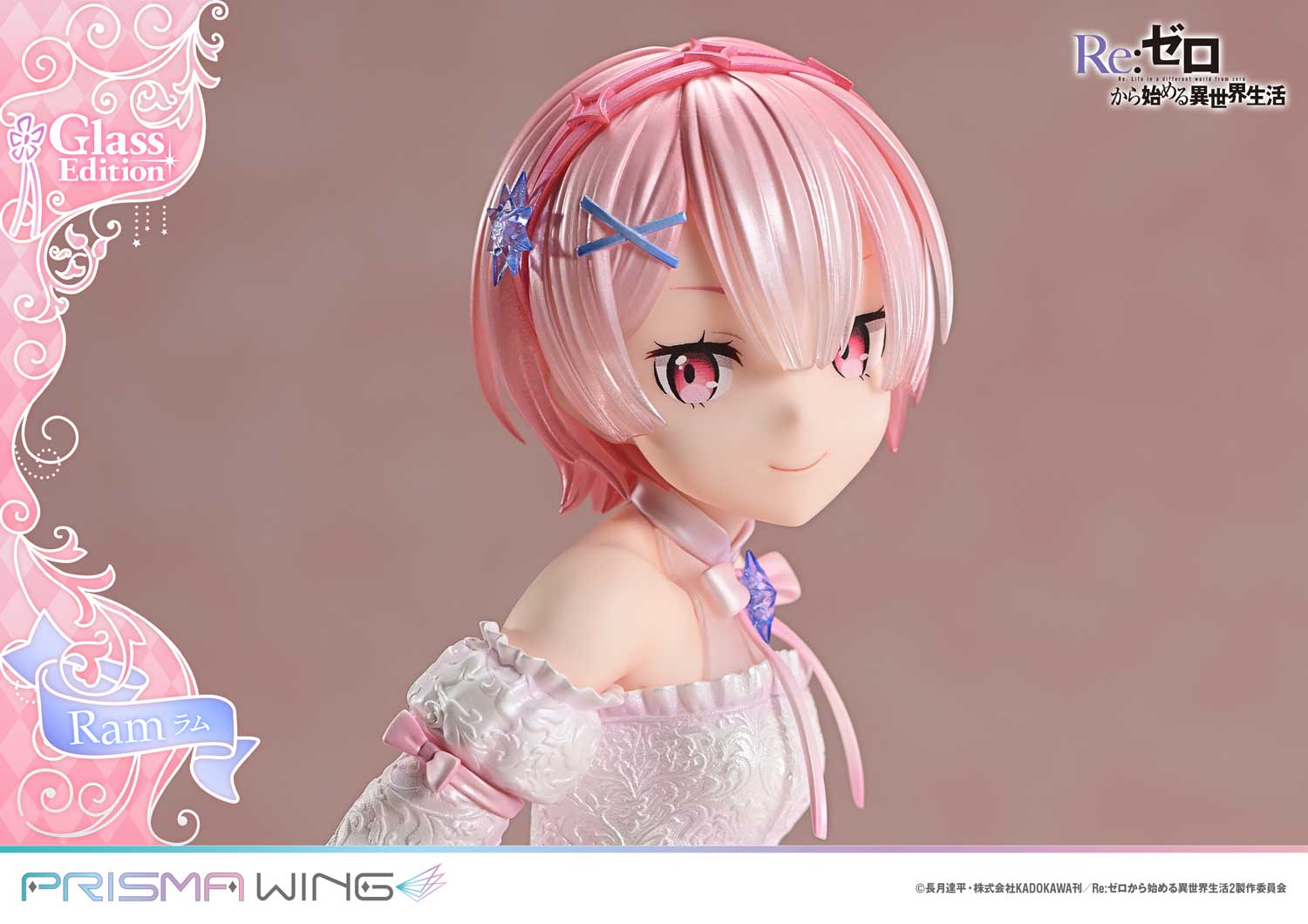 Re:Zero Starting Life in Another World Prisma Wing Figure − Ram Glass Bonus Edition [Pre-Order Jul 2026]