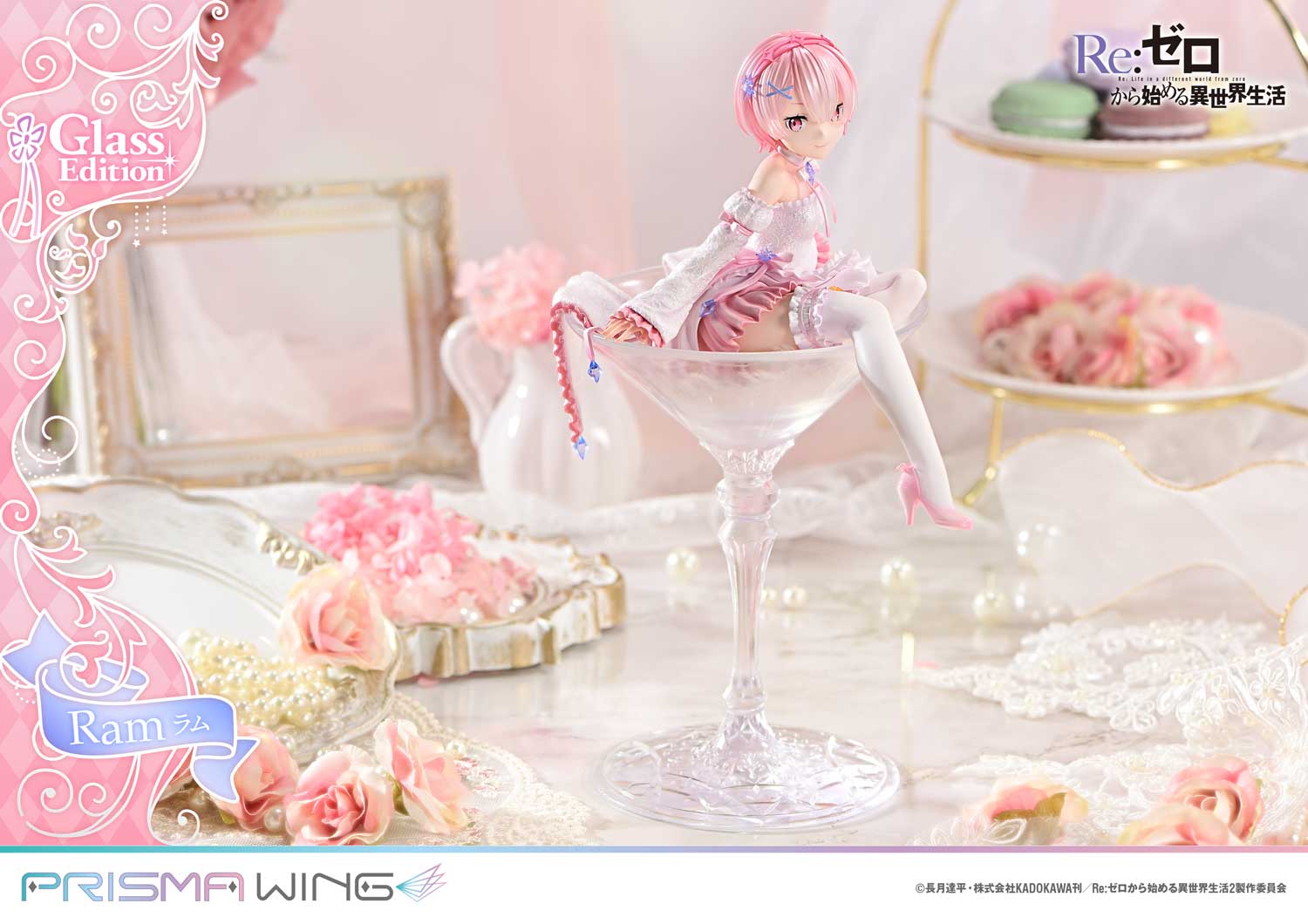 Re:Zero Starting Life in Another World Prisma Wing Figure − Ram Glass Bonus Edition [Pre-Order Jul 2026]