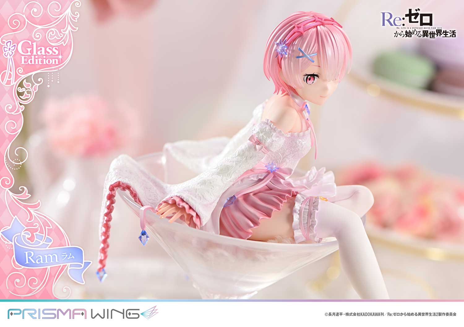 Re:Zero Starting Life in Another World Prisma Wing Figure − Ram Glass Bonus Edition [Pre-Order Jul 2026]