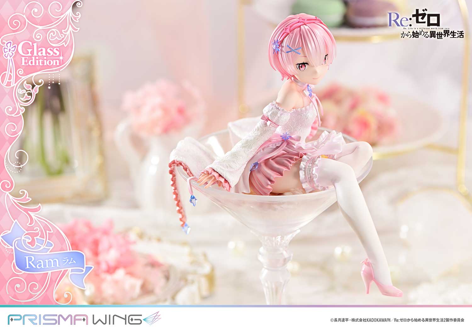 Re:Zero Starting Life in Another World Prisma Wing Figure − Ram Glass Bonus Edition [Pre-Order Jul 2026]