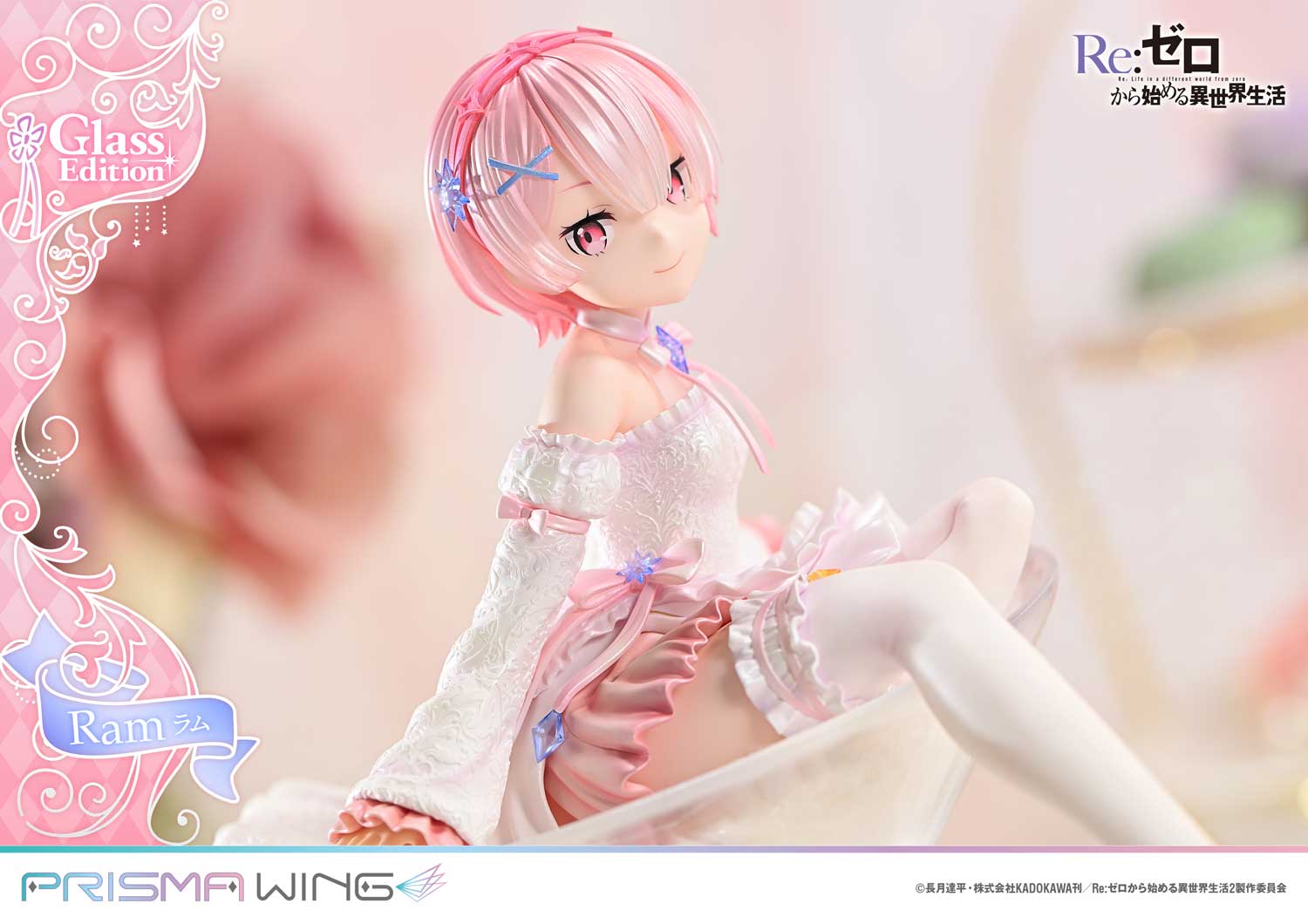 Re:Zero Starting Life in Another World Prisma Wing Figure − Ram Glass Bonus Edition [Pre-Order Jul 2026]