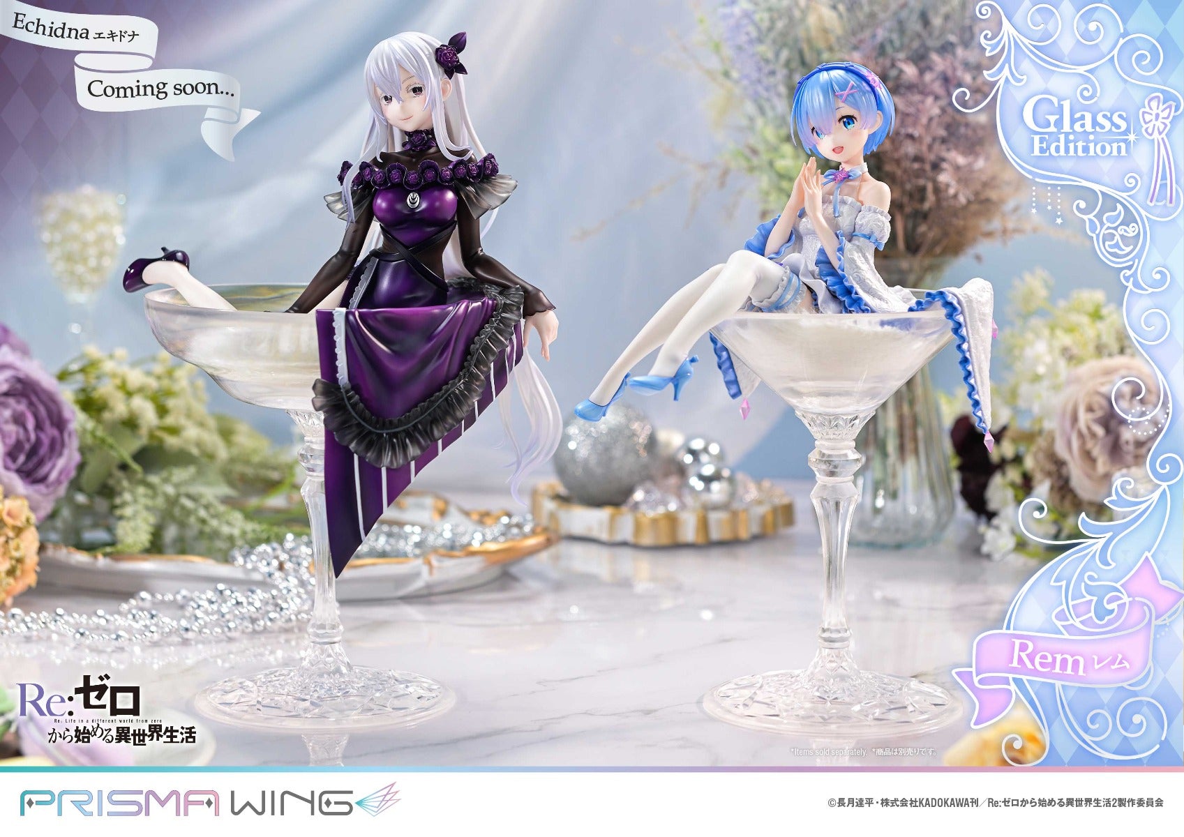 Re:Zero Starting Life in Another World Prisma Wing Figure − Rem Glass Bonus Edition