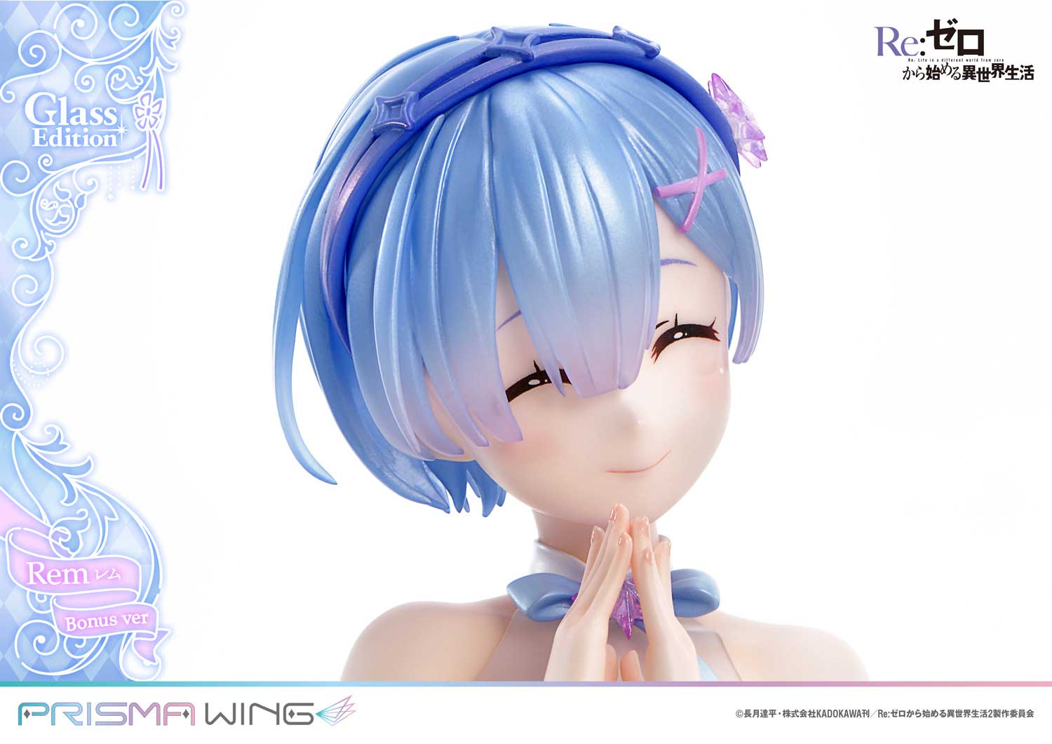 Re:Zero Starting Life in Another World Prisma Wing Figure − Rem Glass Bonus Edition