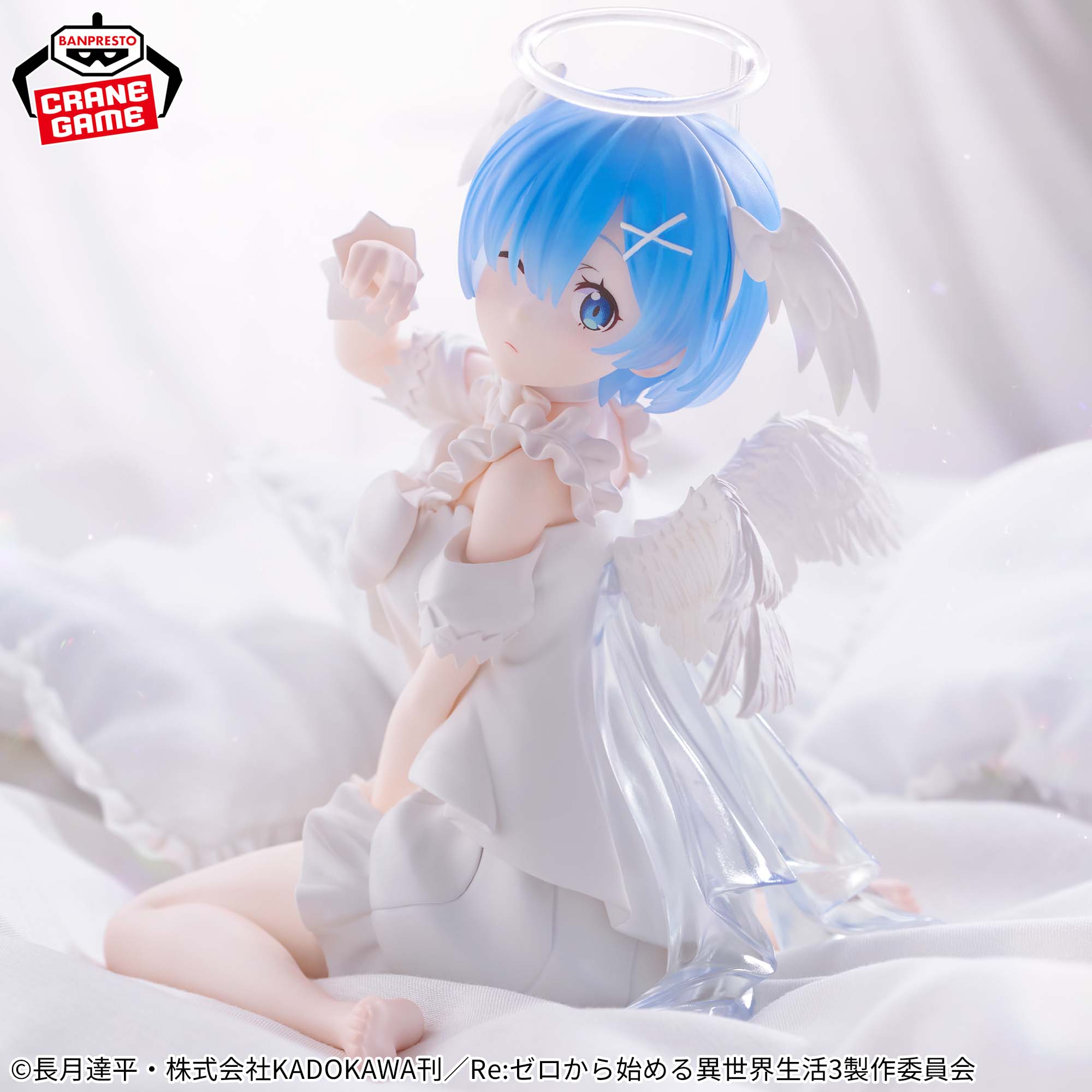 おもちゃ rem. rezero Re:Zero Starting Life in Another World Relax Time − Rem – JumpIchiban