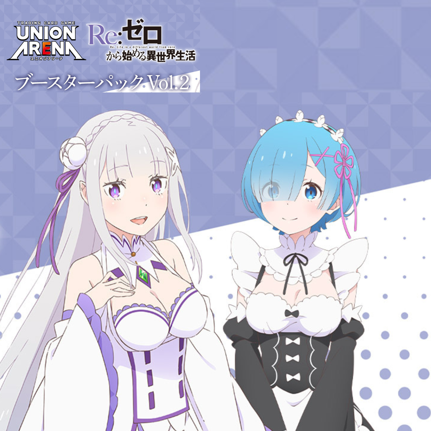 Re:Zero Starting Life in Another World Union Arena - Booster Pack Vol. 2 [EX17BT] (Box) [Pre-Order Oct 2026]