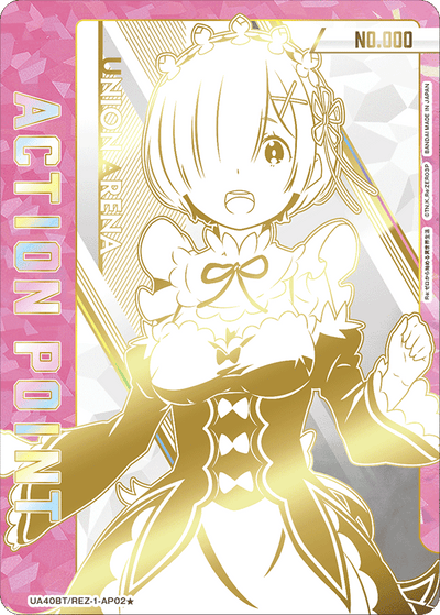 Re:Zero Starting Life in Another World Union Arena - Booster Pack