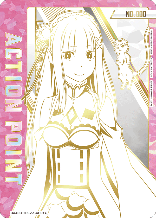 Re:Zero Starting Life in Another World Union Arena - Booster Pack Re:Zero Starting Life in Another World Union Arena - Booster Pack