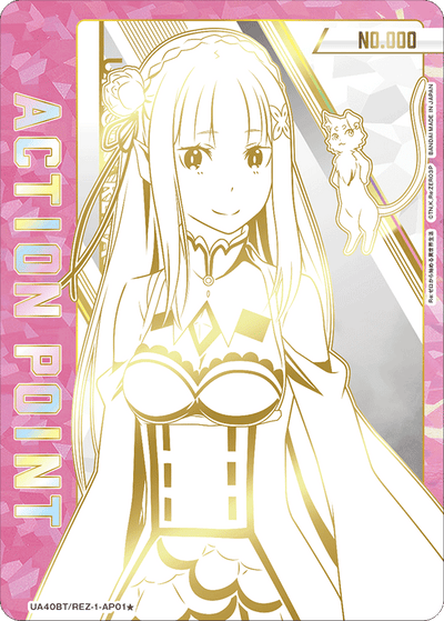 Re:Zero Starting Life in Another World Union Arena - Booster Pack [UA40BT] (Box)