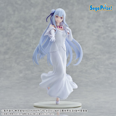 Re:Zero Starting Life in Another World XStellar - Emilia Wedding Dress Ver. [Pre-order Apr 2027]