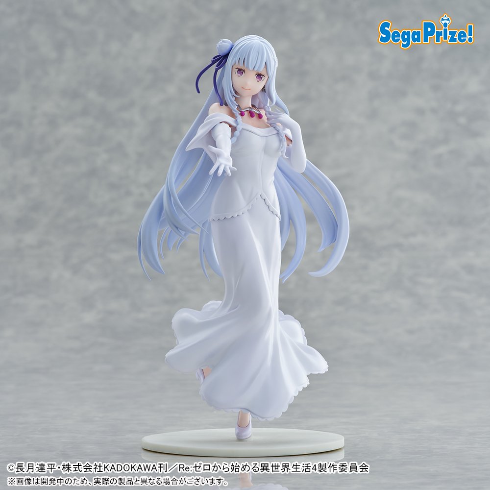Re:Zero Starting Life in Another World XStellar - Emilia Wedding Dress Ver. [Pre-order Apr 2027]