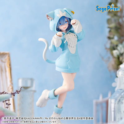 Re:Zero Starting Life in Another World XStellar − Rem Fluffy Pack