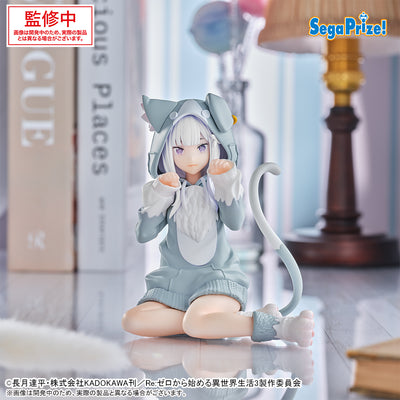 Re:Zero Starting Life in Another World Yumemirize - Emilia Fluffy Pack