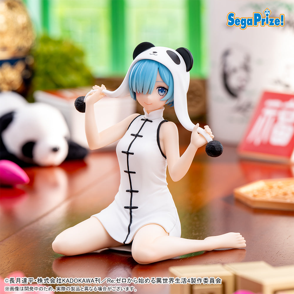 Re:Zero Starting Life in Another World Yumemirize - Rem Giant Panda - Imagen 1