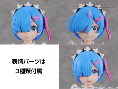 [Special Bundle] Re:Zero Starting Life in Another World Plastic Model Kit Figure - Rem & Ram + Bonus Item [Pre-Order Nov 2026]
