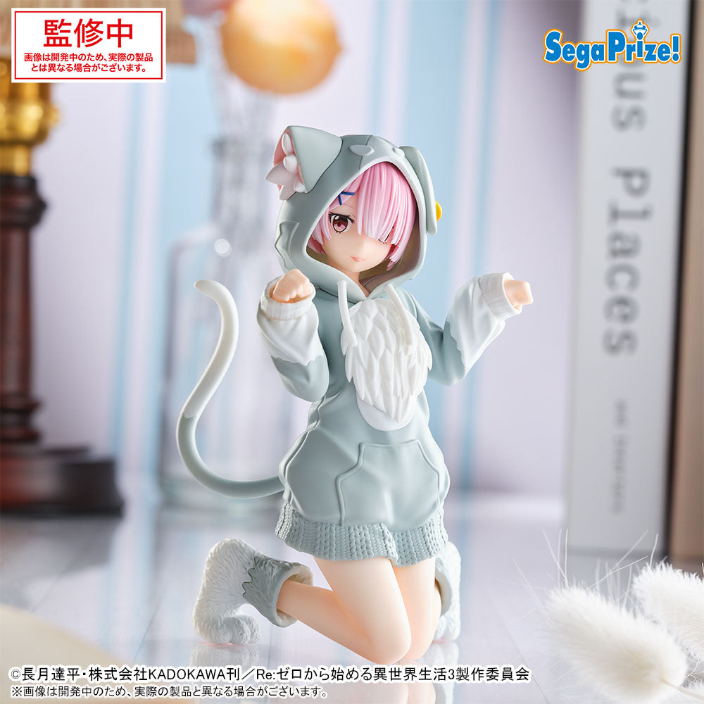 Re:Zero Starting Life in Another World Yumemirize - Ram Fluffy Pack