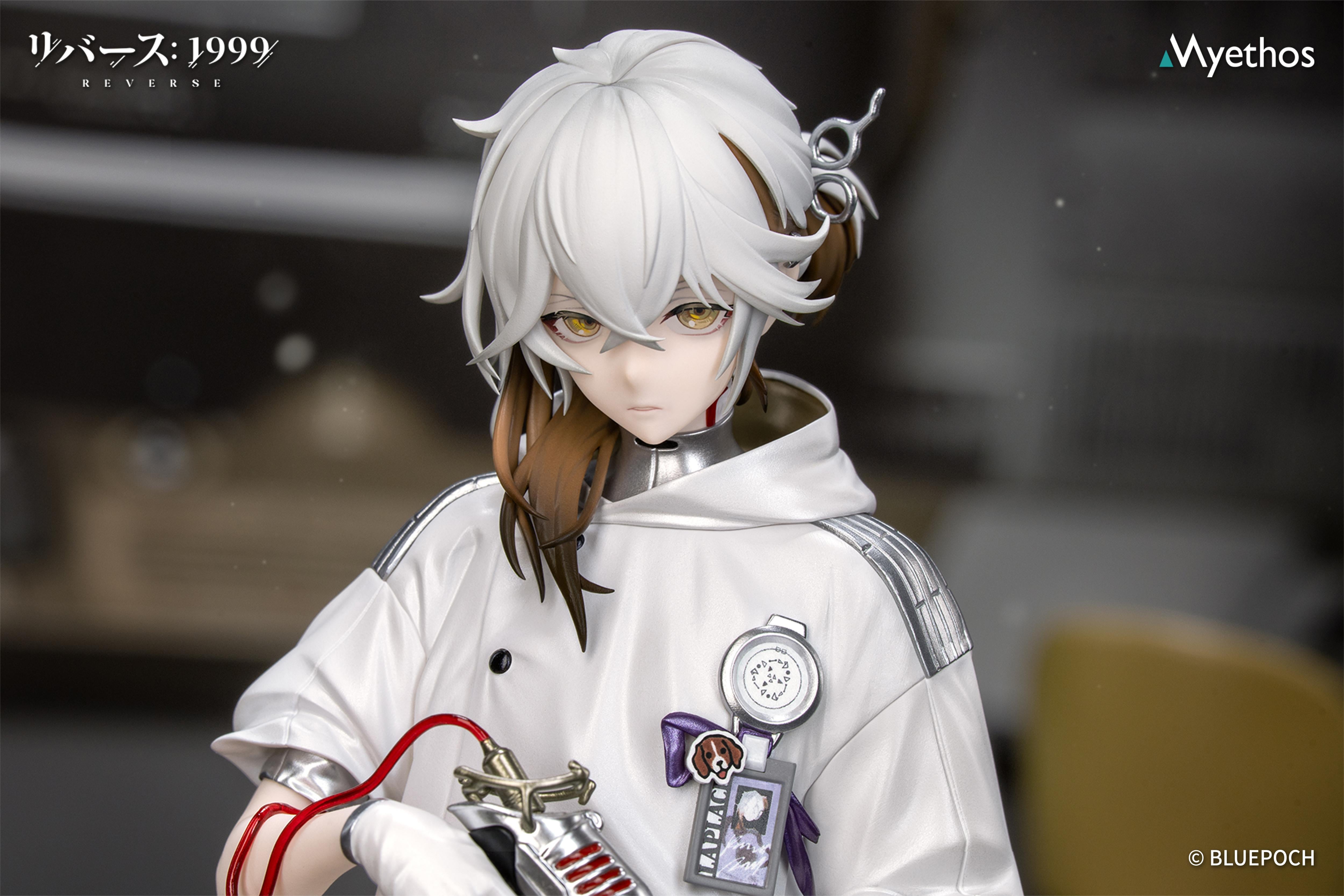 Rebirth 1999 Gift+ 1/8 Scale Figure - Medicine Pocket [Pre-Order Jun 2027]