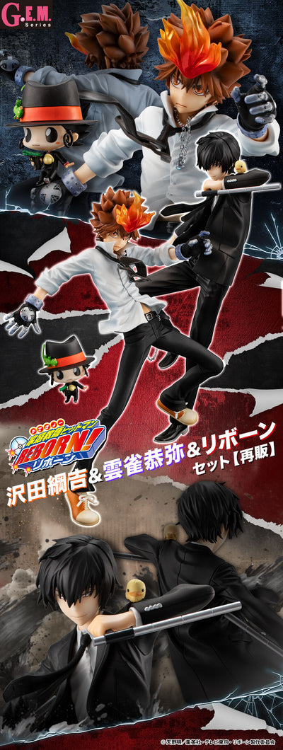 Reborn! G.E.M. Series - Tsunayoshi Sawada, Kyoya Hibari and Reborn Set