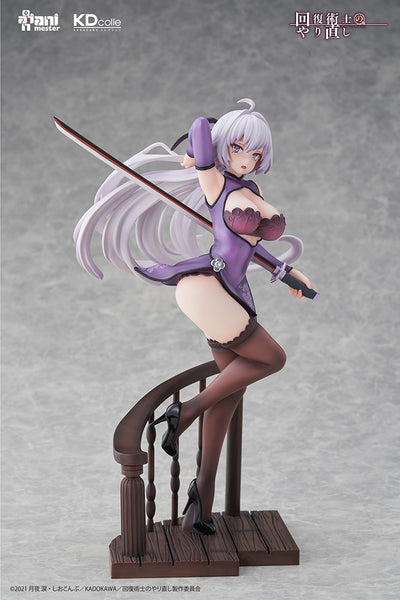 Redo of Healer KDcolle - Kureha Chinese Dress ver. Limited Edition Bonus Included